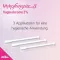 MYKOFUNGIN 3 Hüvelykrém 2%, 20 g