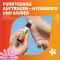 FENISTIL Hűsítő roll-on, 8 ml