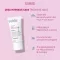 EUBOS TROCKENE Skin Urea 5%-os éjszakai krém, 50 ml