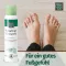 ALLGÄUER LATSCHENK. Lábápoló dezodoráló spray, 100 ml