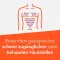HYDROCORTISON-ratiopharm 0,5%-os spray, 30 ml