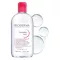 BIODERMA Sensibio H2O tisztító oldat, 500 ml