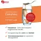 ZELL OXYGEN Immun komplex kúra folyadék, 3X250 ml