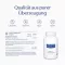 PURE ENCAPSULATIONS C-vitamin 1000 puffasztott kapszula, 90 db