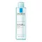 ROCHE-POSAY Effaclar tisztító tisztító testápoló Új, 200 ml