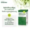ORIGINAL SPIRULINA Tabletták, 480 db