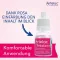 ARTELAC Rebalance szemcsepp, 10 ml