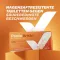 Panto Aristo gyomorégés ellen 20 mg pantoprazol gyomornedv-ellenálló tabletta, 7 db