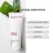 ALOE VERA TISZTÍTÓ EMULZIÓ, 100 ml