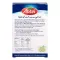 Abbey Solid Nails tabletta (30 db)