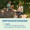 MAGNESIUM DIASPORAL 400 Extra direkt granulátum, 50 db