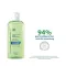 Ducray Extra Mild sampon, 200 ml