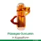 Curcumin-loges kapszula, 120 db