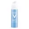 VICHY AQUALIA Termikus revitalizáló szembalzsam, 15 ml