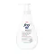 FREI ÖL Mosakodás &amp; Zuhanykrém, 250 ml