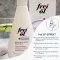 Ingyenes olajos hidrolipid testápoló, 200 ml