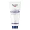 Eucerin UreaRepair lábkrém 10%, 100 ml