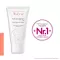 AVENE Antirougeurs Calm nyugtató maszk, 50 ml