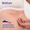 MoliCare® Skin nedves törlőkendők, 50 db