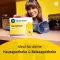 CANEPHRON Uno bevont tabletta, 90 db