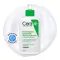 CeraVe Moisturizing Cleansing Lotion, 236 ml
