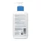 CeraVe hidratáló lotion, 236 ml