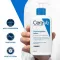 CeraVe hidratáló lotion, 236 ml