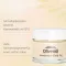 Olívaolajos intenzív krém Gold Cell Active nappali krém, 50 ml