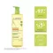 A-DERMA EXOMEGA Control Supple.zuhanyolaj (750 ml)
