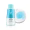 Vichy Purete Thermale szemsminklemosó vízálló / R, 100 ml