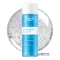 EUCERIN DermatoCLEAN Hyaluron tisztító toner, 200 ml