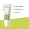 A-DERMA Biology Cream gazdag bőrgyógyászati krém, 40 ml
