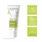 A-DERMA Biology Cream gazdag bőrgyógyászati krém, 40 ml