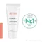 Avene Cicalfate + akut ápoló emulzió poszt-acte / tetoválás, 40 ml