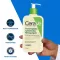 CERAVE Tisztítóolaj, 236 ml