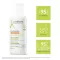 A-Derma Exomega Control Balm hidratáló, 400 ml