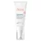 Avene Tolerance Hydra-10 hidratáló krém 40ml