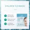 Dermasel Hyaluron lapmaszk, 1 db