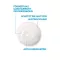 La Roche Posay Effaclar H Iso-Biome tisztító krém, 200 ml