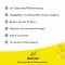 Bach Flowers Original Rescura Night Kids alkoholmentes cseppek, 10 ml
