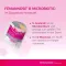 FEMANNOSE B MicroBiotic granulátum (14 db)