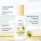 Napvédelem & Care Spray Kids LSF 50+ , 200 ml